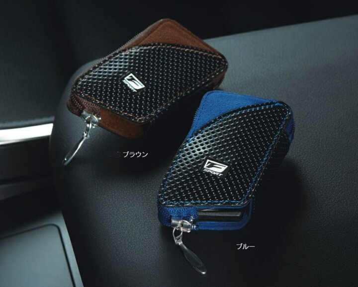 楽天市場】【レクサス純正】 スマートキーケース (F SPORT 