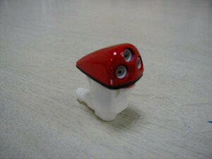 yg^z@EHbV[mY [J[^CvE3P0 X[p[bh5]@Bbc 10n