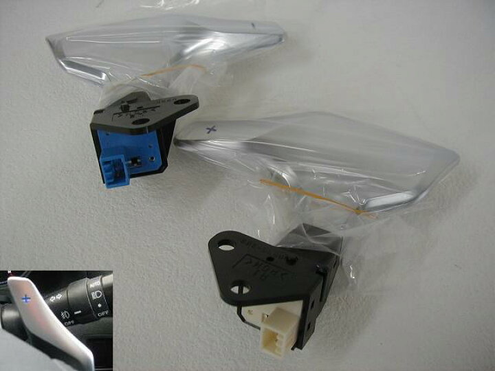 楽天市場】【レクサス純正】 パドルシフトスイッチ左右 ☆レクサスIS 