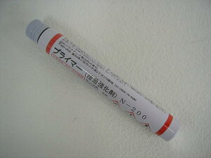 �y�g���^�����z�@�v���C�}�[ (�ڒ������܁E��)