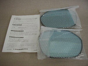 yg^z@CNAOu[~[@XpVI 120n