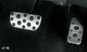 yg^z@A~y_Zbg [A/Tp]@Bbc 90n