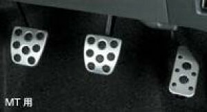 yg^z@A~y_Zbg [M/Tp]@Bbc 90n