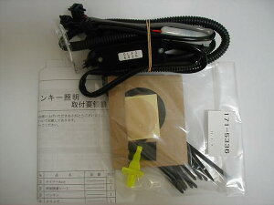 yg^z@COjbVL[Ɩ@Bbc 130nOE