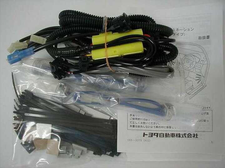 楽天市場】【トヨタ純正】 インテリアイルミネーション [2モードタイプ 