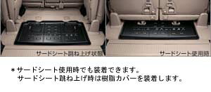 yg^z@Q[WgC@hN[U[ 200n