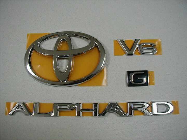 楽天市場】【トヨタ純正】 シルバーエンブレム ［リヤ・4点セット  