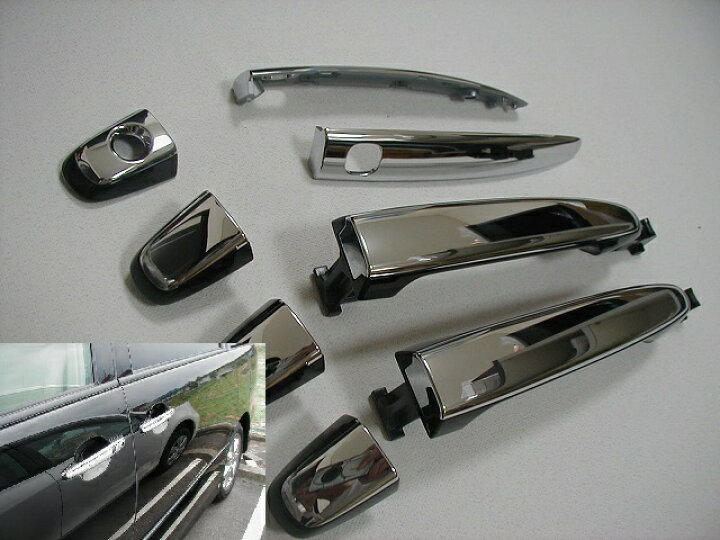 楽天市場】【トヨタ純正】 コンビメッキドアハンドル [ハーフメッキ  