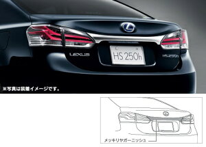 yNTXz@bLK[jbV@NTXHS 10n