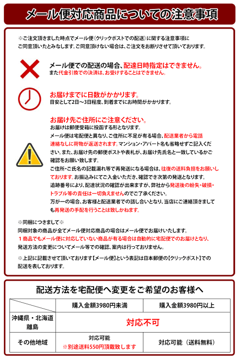 楽天市場】名刺入れ カードケース メンズ 人気 ブランド コラボ