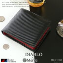 折り財布 メンズ 当店人気ブランドのコラボ商品登場 カーボン加工を施したウォレット【MGD-1898 DIABLO Merge ディアブロ×マージ カーボン 紳士 財布 革 レザー おしゃれ 贈り物 彼氏 男性 開運 C4