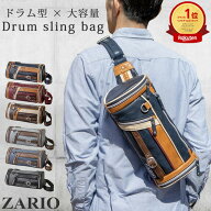 【楽天1位受賞】ボディバッグ ワンショルダー 斜めがけバッグ メンズ ブランド 大容量 軽量 コンパクト …