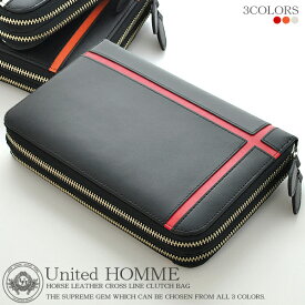 【楽天ランキング受賞】セカンドバッグ クラッチバッグ メンズ クロスライン United HOMME ユナイテッドオム UH-1766 送料無料 送料込み 男性用 紳士 出張 ビジネス 人気 ブランド プレゼント