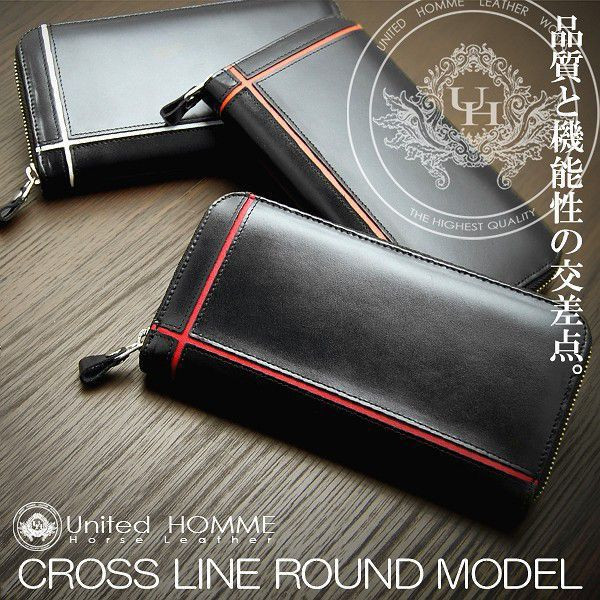 日本製 OPEN特価馬革 レッドクロスライン ダブルラウンドファスセカンドバッグ