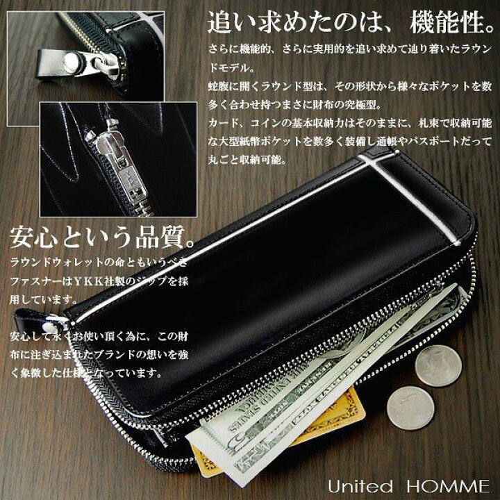 楽天市場】長財布 メンズ ラウンドファスナー ラウンド財布 クロス 