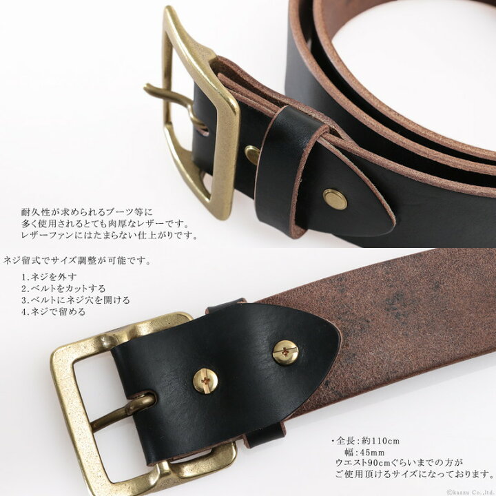 楽天市場 ベルト 本革 メンズ レザーベルト 日本製 ホーウィン社 クロムエクセルレザー オイルレザー 一枚革 真鍮バックル 太い 幅広 45mm幅 4 5cm幅 ビジネス オシャレ カジュアル ブランド Zario Premio ザリオプレミオ Zap 6005 Sp12 財布 バッグ ショップ カッズ