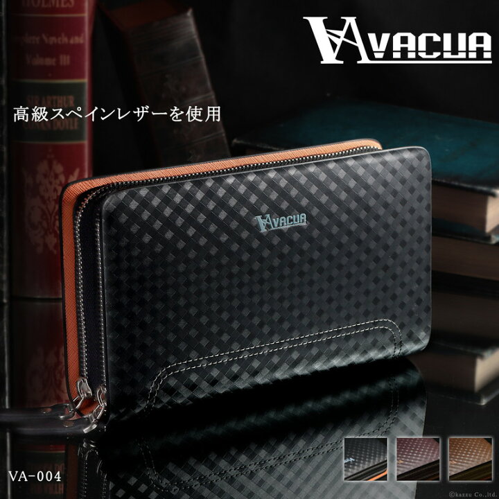 楽天市場 セカンドバッグ メンズ ブランド Vacua ヴァキュア Va 004 ダブルファスナー 持ち手 イントレチャート ハンドバッグ ミニバッグ Iphone メッシュ 加工 プレゼント ギフト サブバッグ オシャレ かっこいい スマート スクエア型 開運 財布 バッグ ショップ カッズ