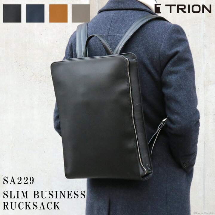 楽天市場】TRION 薄マチ 本革 ビジネスリュック 革製 a4 縦型 薄型  