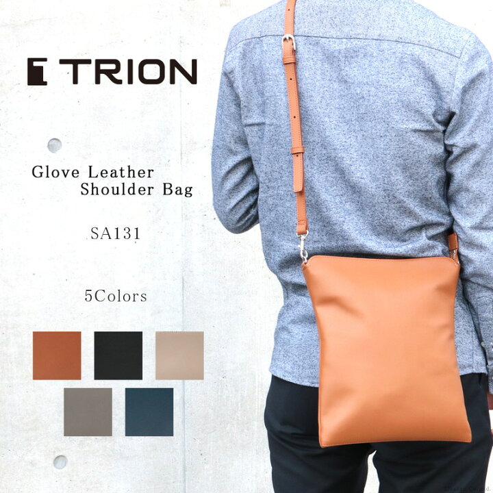 楽天市場】TRION トライオン 2way 薄マチ レザー バッグ ショルダー 