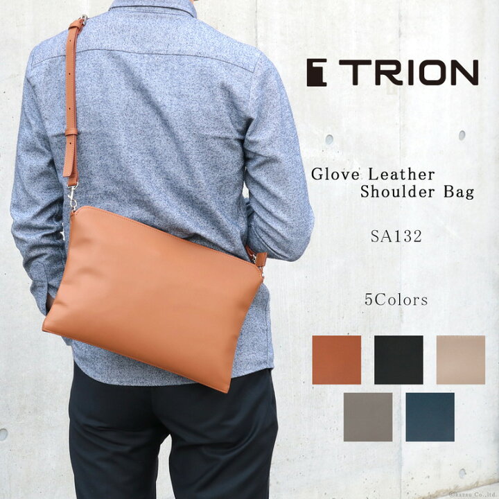 楽天市場】TRION トライオン 2way 薄マチ レザー バッグ ショルダー 