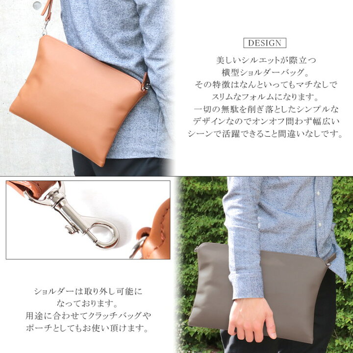 楽天市場】TRION トライオン 2way 薄マチ レザー バッグ ショルダー 