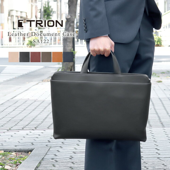 楽天市場】ビジネスバッグ メンズ A4 本革 薄マチ ブランド TRION  