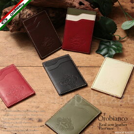 楽天市場 オロビアンコ カードケース ブランド栃木レザー バッグ 小物 ブランド雑貨 の通販
