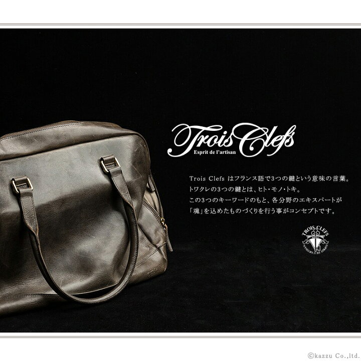 最大50 オフ ワックス状レザーメンズショルダーバッグ Www Us Immigrationvisa Com 最大50 オフ ワックス状レザーメンズショルダーバッグ Www Us Immigrationvisa Com