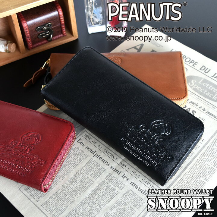 楽天市場 長財布 メンズ Peanuts ピーナッツ Astronaut Snoopy アストロノーツ スヌーピー No ラウンドウォレット 本革 牛革 型押し やわらかい ロゴ 絵本 アニメ 有名 キャラクター 送料無料 記念日 ギフト Npu 財布 バッグ ショップ カッズ