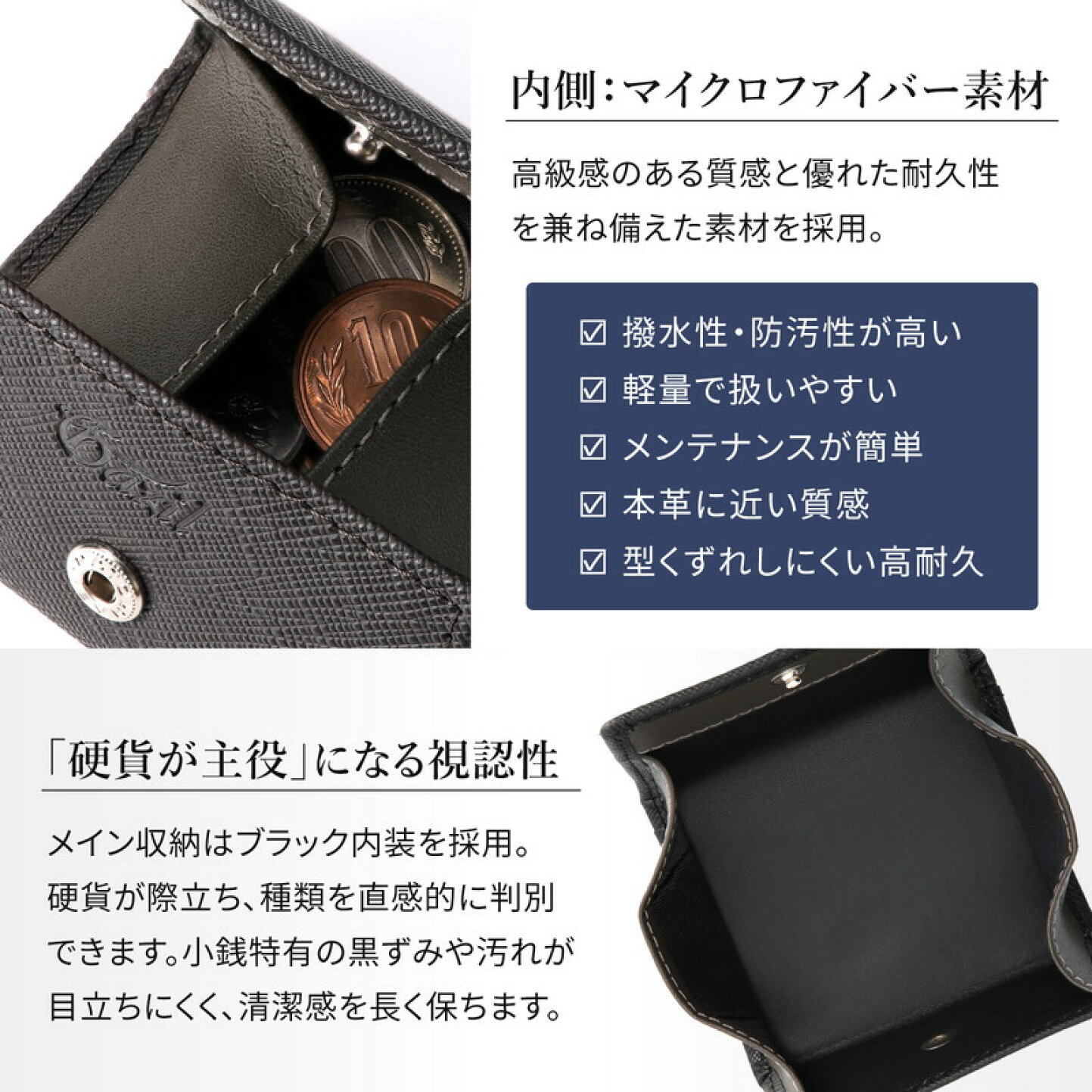 楽天市場 | 財布 バッグ ショップ カッズ - GAZIL