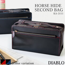 【今だけ25%OFF】【ランキング1位】セカンドバッグ ハンドバッグ メンズ 枯淡 ブランド ダブルファスナー 大容量 革 持ち手 ポケット付き 馬革 床革 かっこいい おしゃれ シンプル ボックス型 DIABLO ディアブロ KA-3111 送料無料 C4