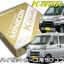 楽天市場】サブコン（車用品・バイク用品）の通販