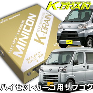 K-BRAIN _Cnc@nC[bg^[{pMINICON@^TuR@VI p[c