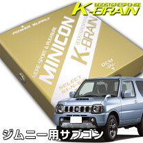 楽天市場】jb23 miniconの通販