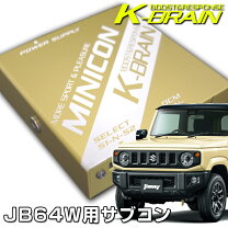 楽天市場】minicon jb64の通販