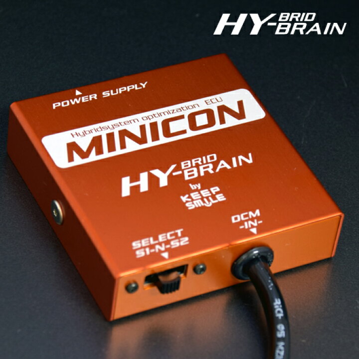 楽天市場】サブコンピュータ HYBRAIN MINICON for HYBRID パーツ 