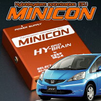 楽天市場】フィット ハイブリッド miniconの通販
