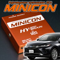 HARRIER ハリアー ハイブリッド AXUH80/85 HYBRAINサブコンピュータ MINICON トヨタ パーツ