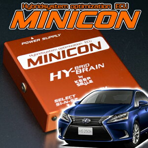 HS250h HYBRAIN �T�u�R���s���[�^ MINICON ���N�T�X �p�[�c