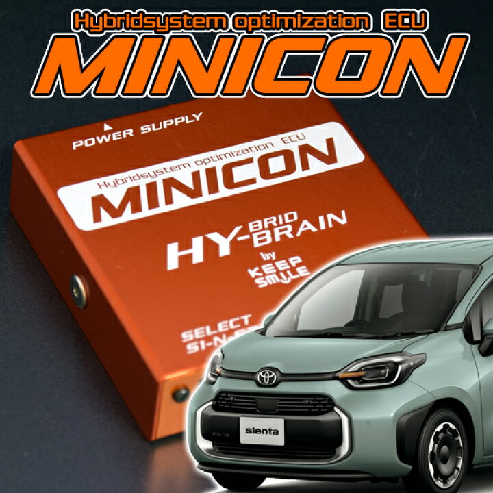 楽天市場】キープスマイルカンパニー製サブコンピュータ MINICON 
