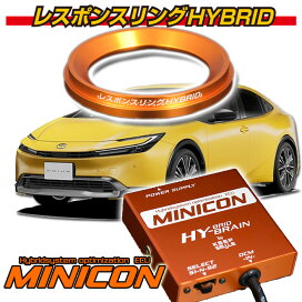 楽天市場】シエクル（siecle）MINICON マツダ CX-5ディーゼル用 パーツ 