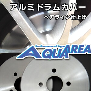 ANA NHP10 p A~hJo[ wACdグJ[Ԍ