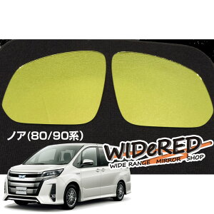 g^ mA@WIDeREDCh~[@eȂy󒍐Yz