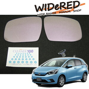 z_ tBbg@WIDeREDCh~[@e^Cvy󒍐Yz