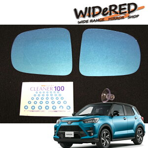 g^ CYiRAIZE)@WIDeREDCh~[@eȂy󒍐Yz