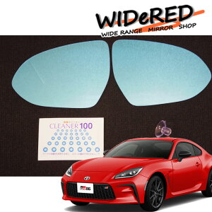 g^86 / GR86@WIDeREDCh~[@e^Cvy󒍐Yz