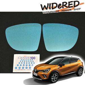 m[ Lv`[@WIDeREDCh~[@eHiy󒍐Yz