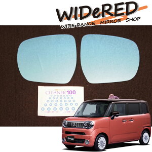 XYL SRX}C@WIDeREDCh~[
