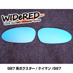 |VF PC}@WIDeREDCh~[@eȂy󒍐Yz