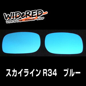 jbT XJCC@WIDeREDCh~[@e^Cvy󒍐Yz